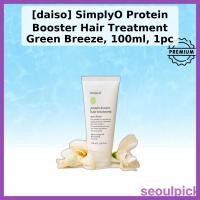 ราคา [daiso] SimplyO Protein Booster Hair Treatment Green Breeze, 100ml, 1 ชิ้น / เกาหลี Hair Treatment by seoul 1 (44660326060)