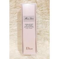 ราคา Miss Dior Nourishing Rose Hand Cream 50ml. (20959408729)