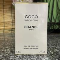 ราคา น้ำหอม CHANEL COCO PARFUM แท้ 50 ml. (56500211270)