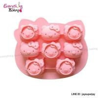 ราคา พิมพ์ซิลิโคนวุ้น คิตตี้ 8 ช่อง (34195506)
