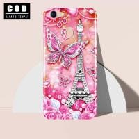 ราคา เคส HP OPPO F5 - เคสโทรศัพท์ - เคสโทรศัพท์ OPPO F5 Softcase - เคสโทรศัพท์ - Softcase - เคสโทรศัพท์ OPPO F5 - OPPO F5 Softcase (53910099218)