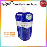 ราคา Direct from Japan AQUALABEL Treatment Milk Brightening Very Moist Refill 110mL Shiseido Whitening Emulsion Moisturizing AQUALABEL (55906714822)