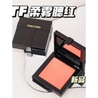 ราคา 2026 Spring สินค้าใหม่!Tom Ford Tom Ford TF Brand New Soft Mist Blush 01 02 03 Clay Apricot Brown (41681636805)