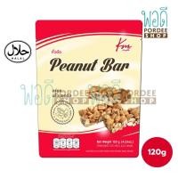 ราคา กวงเม้ง ถั่วตัด 120 กรัม (5483029143)