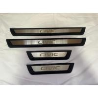 ราคา สคัพเพลทบันได กันรอยสแตนเลส HONDA CIVIC FC ปี 2014-2021 (1ชุด มี4ชิ้น) (27807882687)