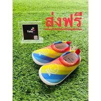 ราคา พร้อมส่งจากไทย รองเท้าหัดเดิน(ลายใหม่ สายรุ้งยิ้ม) (27855623746)