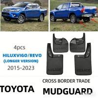 ราคา แผ่นกันโคลน กันโคลนยาว Toyota Hilux Vigo/Revo 4WD 2015-2023 กันโคลน หลังยาวขึ้น (46210144604)