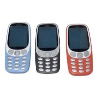 ราคา ฝาหน้าNokia 3310 (3g)รูSmalltalkอยู่บน (13581026087)