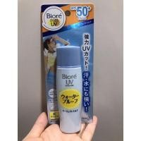 ราคา กันแดด Biore บิโอเร UV perfect Milk SPF50 40มล. (9108711054)