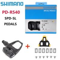 ราคา SHIMANO SPD-SL PD-R540 จักรยานเหยียบ Professional จักรยานเสือหมอบ Self Locking Pedal พร้อม SM-SH11 (48708756313)