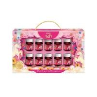ราคา แบรนด์ ชุดของขวัญ วีต้าเบอร์รี่ 42 มล. แพ็ค 10 ขวด BRANDS GIFT BOX VETA BERRY 42 ML PACK 10 (55011269469)
