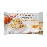 ราคา บีเคพี สปาเก็ตตี้คาโบนาร่าไก่สไลซ์รมควัน BKP Spaghetti Carbonara Chick 200g. (41231429374)