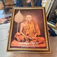 ราคา กรอบรูปภาพมงคล หลวงพ่อคูณ ปริสุทโธ เสริมฮวงจุ้ย ของขวัญ ของที่ระลึก ขึ้นบ้านใหม่ เปิดร้านใหม่ งานเกษียณ (22478585518)
