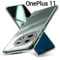 ราคา OnePlus 12/OnePlus 12R/OnePlus Ace 3/OnePlus 11R 5Gเคสใสกันกระแทกแบบคลุมกล้องOnePlus 11 5G/OnePlus Ace2/OnePlus Ace 2Pro (23065554203)