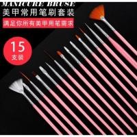 ราคา พร้อมส่ง แปรงทาสีเล็บ ชุด15ชิ้น แปรงเพ้นท์เล็บ พู่กัน พู่กันทาเล็บ แปรงตกแต่งเล็บ (3150353185)