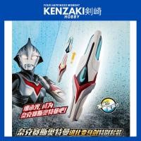 ราคา BANDAI DX ULTRAMAN NEXUS EVOLTRUSTER MODEL (45311928628)