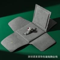 ราคา กล่องเครื่องประดับเพชร High-End Super สไตล์ยุโรปแบบพกพาเส้นใยขนาดใหญ่ขายส่งกล่องสร้อยคอแหวนหยกยี่ห้อเครื่องประดับสไตล์ 9R38 (56010303190)