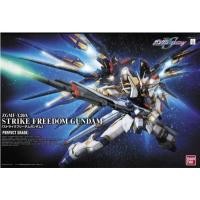 ราคา BANDAI PG 1/60 MOBILE SUIT GUNDAM ZGMF-X20A Strike Freedom GUNDAM PERFECT GRADE (46758900226)