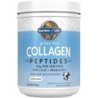 ราคา Garden of Life Grass Fed Collagen Peptides Powder ผงคอลลาเจนไม่รสสําหรับเล็บผิว ข้อต่อ, เม็ดโปรตีนคอลลาเจนไฮโดรไลซ์, คอลลาเจนสําหรับผู้หญิงและผู้ชาย, 28 เสิร์ฟ (52311827209)