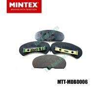 ราคา Mintex ผ้าเบรคหน้า (ของอังกฤษ) (brake pad) ฟอร์ด FORD USA Falcon, Fairlane ปี 1967-1972 (DB-6หนากว่า) (41211588901)