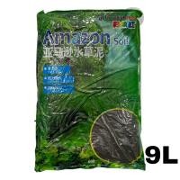 ราคา ดินไม้น้ำ ดินปลูกไม้น้ำ Amazon Soil ขนาด 9 ลิตร (22036754728)
