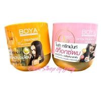 ราคา หมักโบย่า ทรีทเม้นท์โบย่า BOYA โบย่า ทรีทเม้นท์ 2สูตร โบย่าคิวเท็นทรีทเม้นท์ โบย่าคิวเท็นดีท็อกซ์ทรีทเม้นท์แฮร์มาสก์ (18088650287)