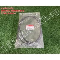 ราคา สายคันเร่งชุดใหญ่ HONDA ZOOMER-X ปี2012-2014 สินค้าคุณภาพแท้โรงงาน (9877778534)