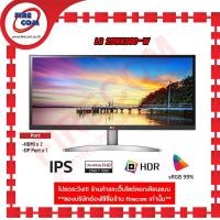 ราคา จอคอมพิวเตอร์ Monitor LG 29WK600-W LED 29 IPS UltraWide (2HDMI,DPP) สินค้ามีตำหนิ สามารถออกใบกำกับภาษีได้ (6914768135)