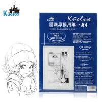 ราคา Goerle Comic กระดาษร่างต้นฉบับ A4/B4 พร้อมกระดาษวาดภาพขนาด 120g/30 หน้ากระดาษร่างกระดาษร่างสีขาวนักเรียนภาพวาดกระดาษฝึกเครื่องหมายกระดาษพิเศษการ์ตูนกระดาษพิเศษ (46410876004)