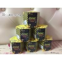 ราคา ครีมน้ำผึ้งป่า มาส์กลูกผึ้ง (72389339)