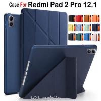 ราคา เคส ใช้สำหรับ Redmi Pad 2 2025 redmi Pad Pro 12.1 6s Pro 12.4 redmi Pad SE 8.7 11 redmi Pad 2 Pro 12.1 มีช่องใส่ปากกา (51259626110)