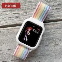 ราคา พร้อมส่งจากไทย!(เคส+สาย) สายนาฬิกาข้อมือสำหรับ Apple Watch 38mm. 40mm. Series SE 6 5 4 3 2 1 สาย apple (8852715587)