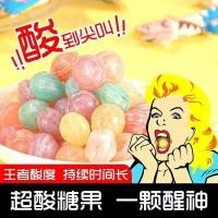 ราคา Super Sour Lemon Candy Pop Sour Candy Spoof Student Snacks Driving Sickness หญิงตั้งครรภ์ Sour Teasing Pervert Sour In (52112303037)
