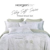 ราคา Horgen Silky Soft (Lyocell) ชุดผ้าปูที่นอนรัดมุม "Greeny" ทุกขนาด (56710486769)