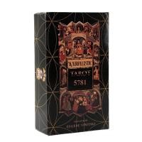 ราคา 78 การ์ด Kabbalistic Tarot Deck ความบันเทิงเกมกระดาน Divination Tarot เวอร์ชันภาษาอังกฤษเริ่มต้นการ์ด verasath (49558129548)