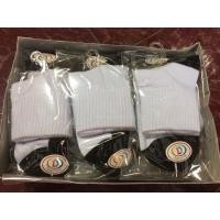 ราคา ถุงเท้านักเรียน ถุงเท้าข้อสั้น พื้นดำ-พื้นเทา (1 คู่) (280871880)