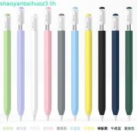 ราคา เคสสําหรับ Apple Pencil USB-C, กล่องดินสอซิลิโคน, เคส iPad Pencil USB-C, Jelly Pencil, ปากกาสไตลัสบางพิเศษ, กันลื่น, สีใส, เคสป้องกัน (54711376407)