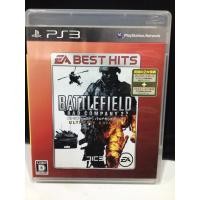 ราคา แผ่นแท้ [PS3] Battlefield: Bad Company 2 - Ultimate Edition (Japan) (BLJM-60295) (10308799870)