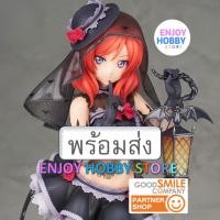 ราคา พร้อมส่ง 21821 scale Love Live! School Idol Festival - Maki Nishikino 1/7 มือ 2 สภาพใหม่ กล่องคม (42460405693)