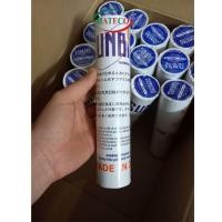 ราคา Combo 2 Rolls of Fax Sunbird Paper - Sakura Japan หมายเลขเฟรมเครื่องยนต์ Sunbird สีน้ําเงิน - Thermal Fax Paper (40681442774)