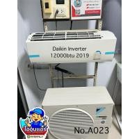 ราคา แอร์มือสองDaikin Inverter 12000btu 2019⭐️⭐️ (29309695548)
