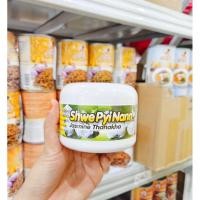 ราคา ShwePyiNann//แป้งทานาคาพม่า//สูตรมะลิ//ขนาด50กรัม(เล็ก1กระปุก) (18681247285)