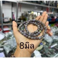 ราคา สร้อยแขน/สร้อยคอหยกม่วงเจไดต์ Natural Jadeite Lavender แบบเผา (29457768983)