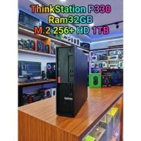 ราคา Lenovo ThinkStation P330 Workstation | RAM 32GB | M.2 256GB + HDD 1TB | การ์ดจอ Quadro P400 2GB (52205484381)