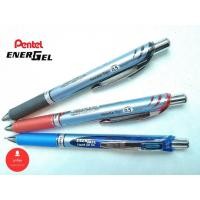 ราคา ปากกา ปากกา Pentel ปากกาหมึกเจลด้ามกด Pentel Energel-x # BLN-75 (5654592549)