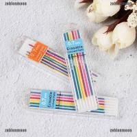 ราคา Moon.th ไส้ดินสอกด 0.7 มม. สามารถ (2197049139)