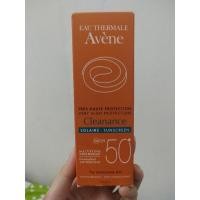 ราคา ครีมกันเเดดเวชสำอางค์avene (3477624315)