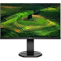 ราคา Philips 23.8" FHD Monitor 1920x1080 VGA DVI DP HDMI (241B8QJEB/67) (5282286556)