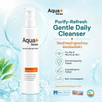 ราคา โฟมล้างหน้า Aqua+ Skin Soothing Milky wash โฟมล้างหน้าลดสิว ผิวแพ้ง่าย (40215076162)