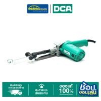 ราคา DCA เครื่องขัดสายพาน 1*21" AST533 (42868637140)
